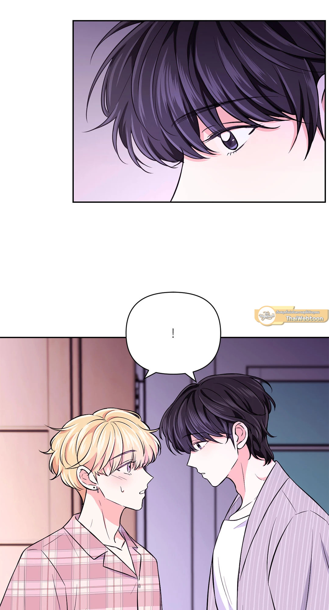 หน้า 51