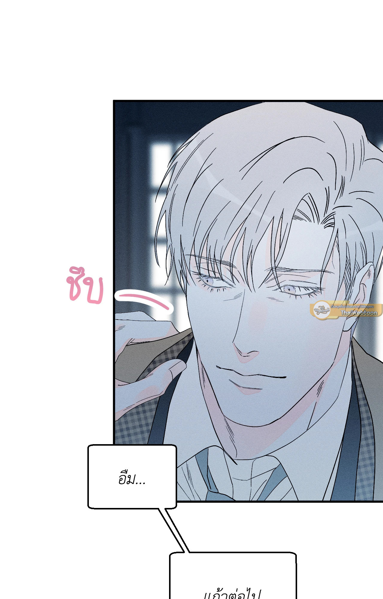 หน้า 37