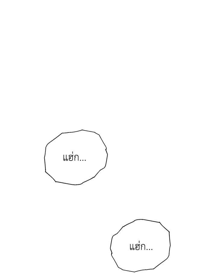 หน้า 104