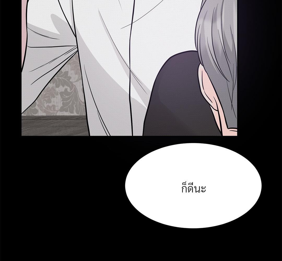 หน้า 147