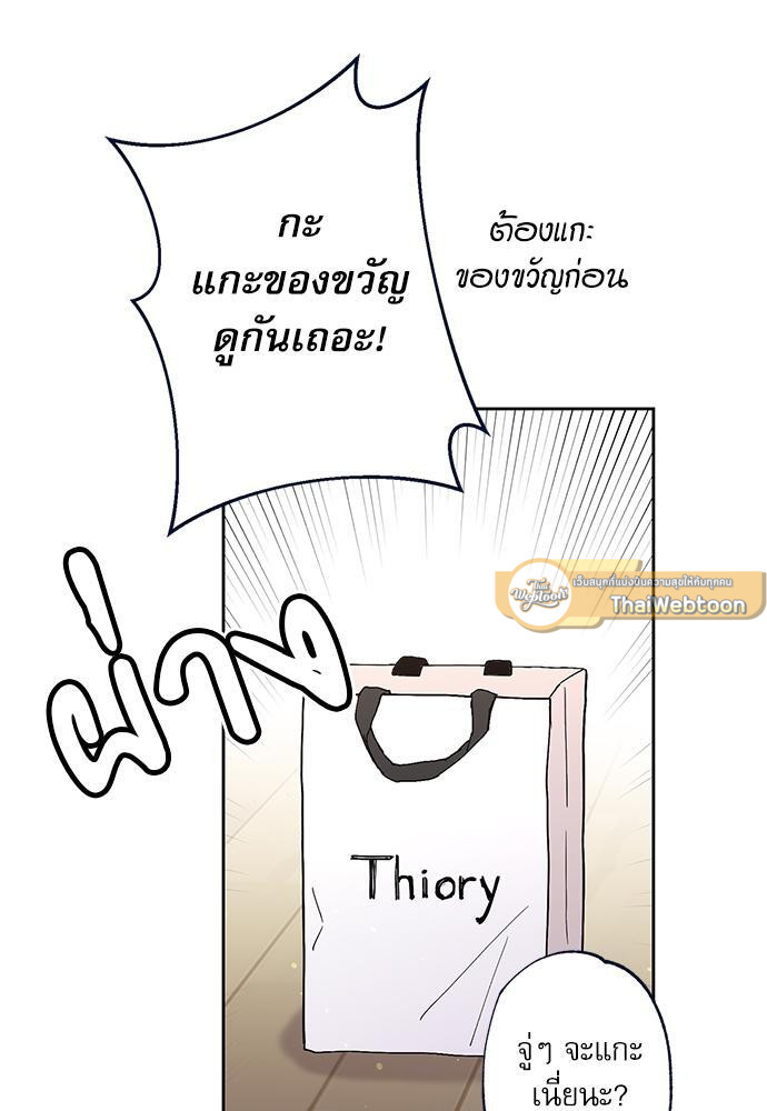 หน้า 92
