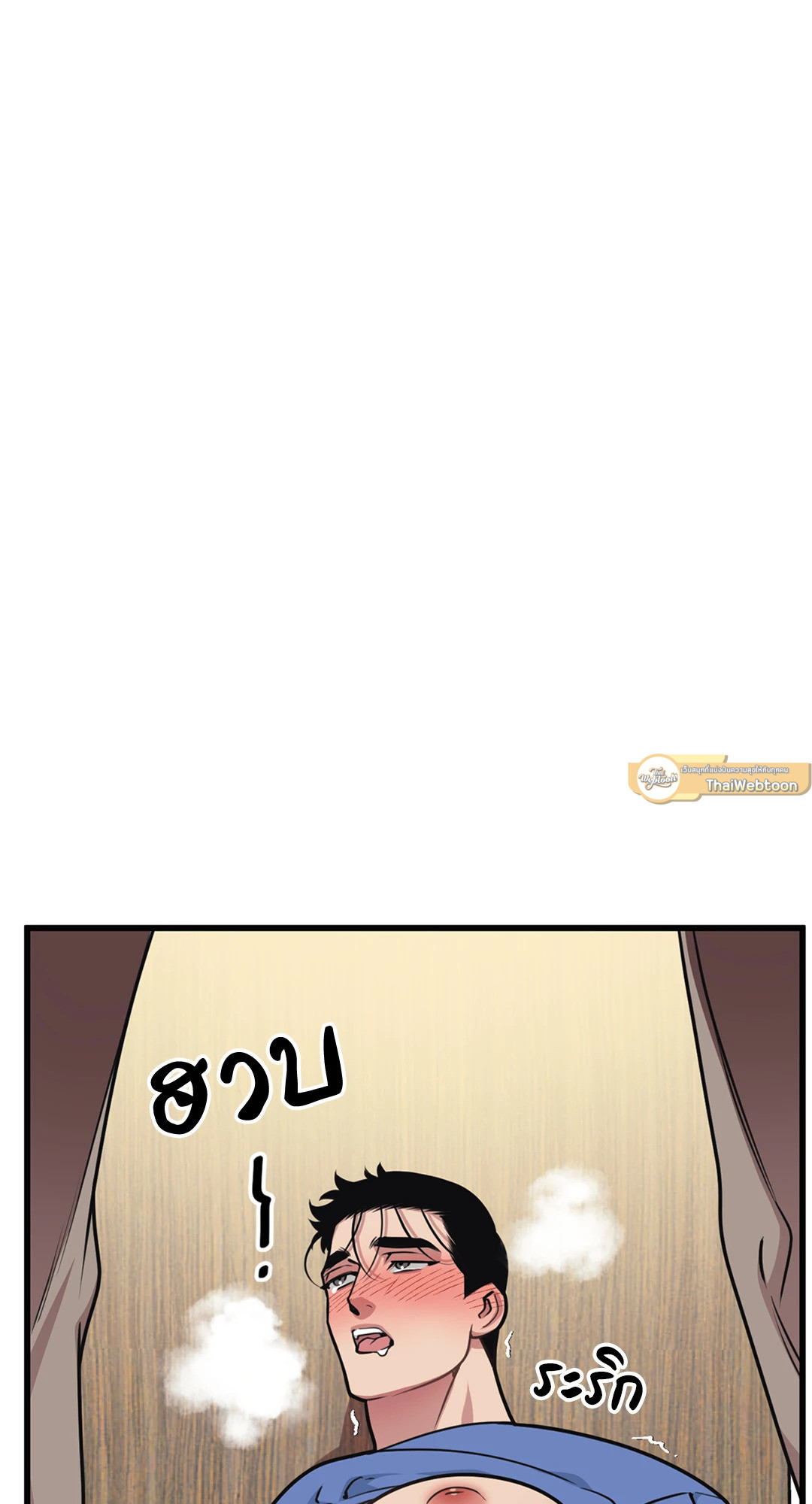 หน้า 60