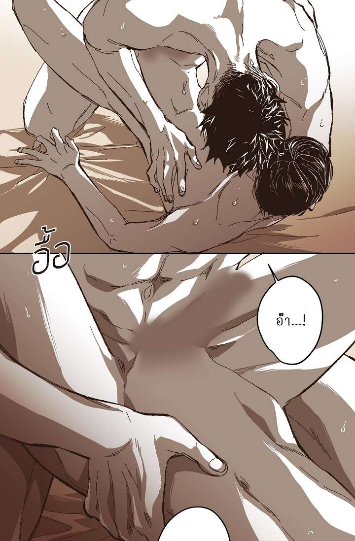 หน้า 32