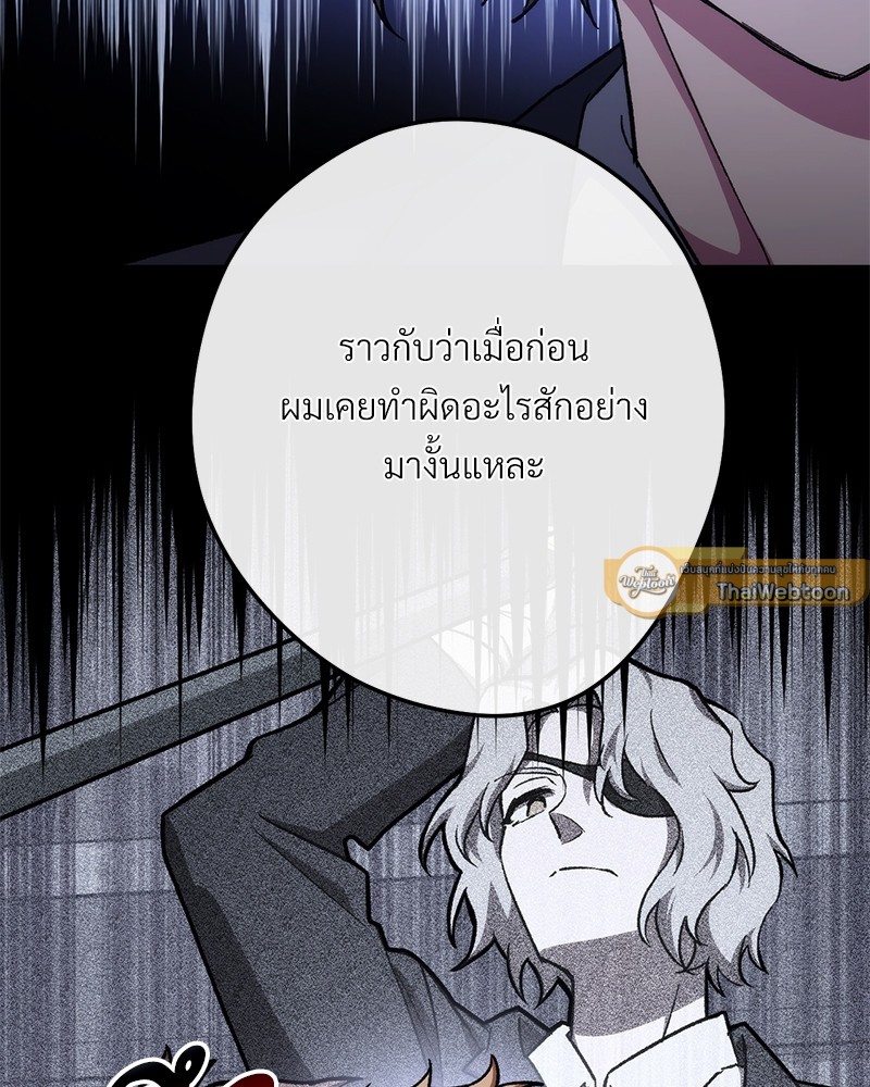 หน้า 115