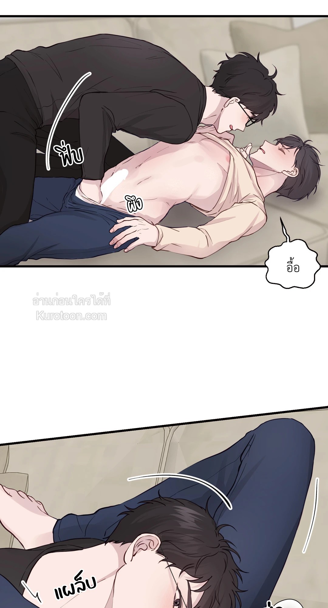 หน้า 27