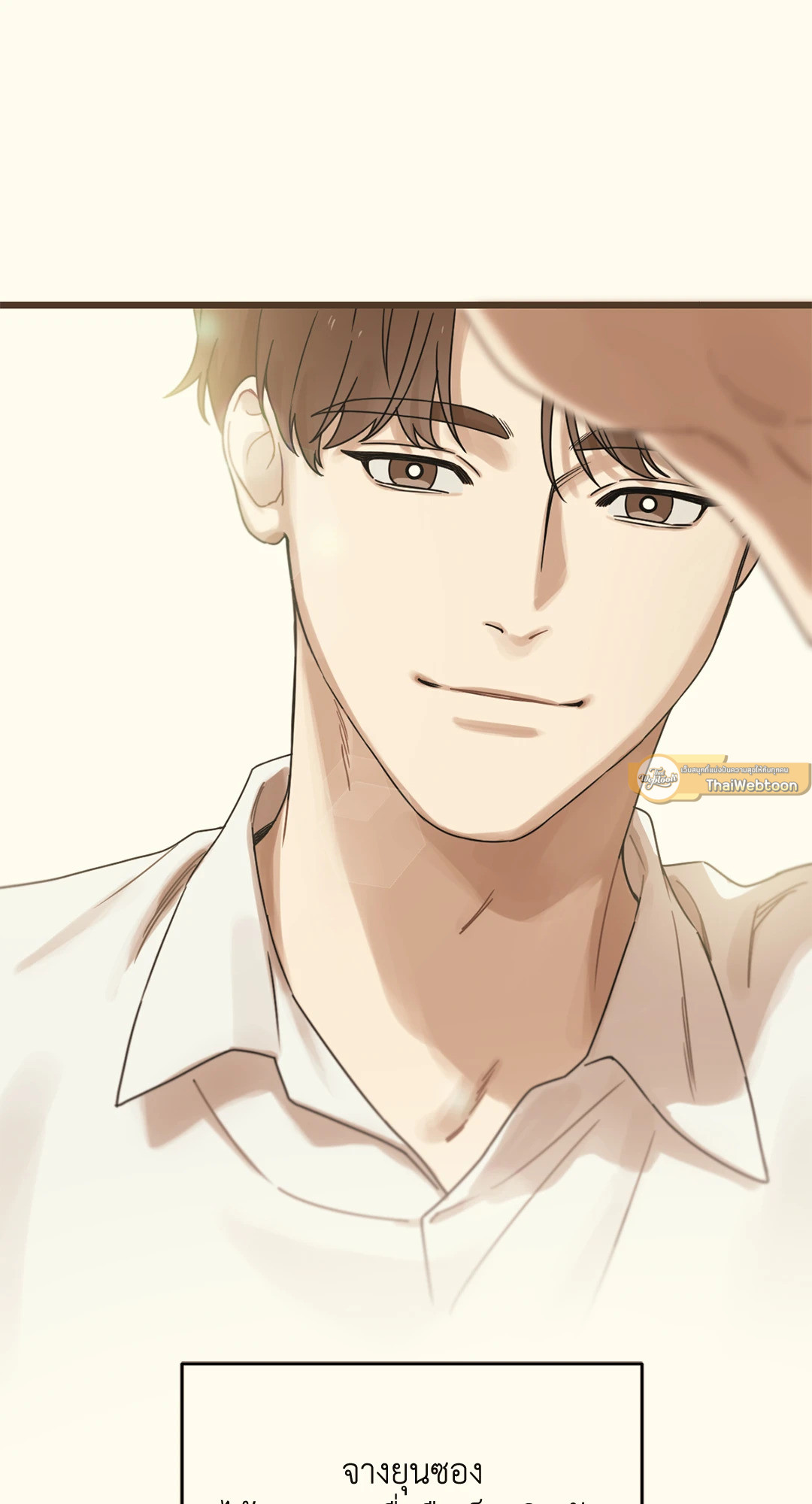 หน้า 55