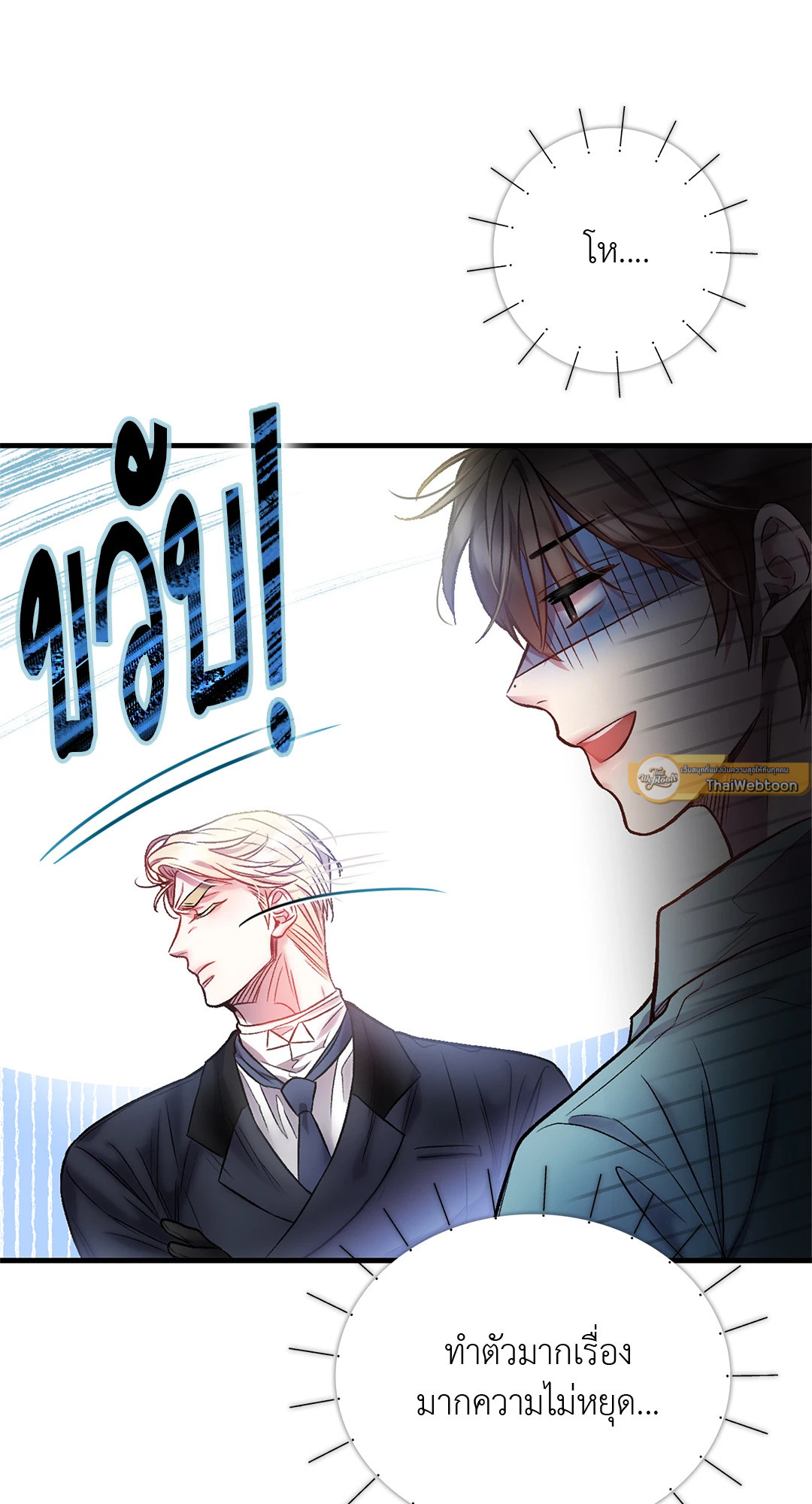 หน้า 64