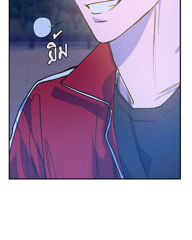 หน้า 106