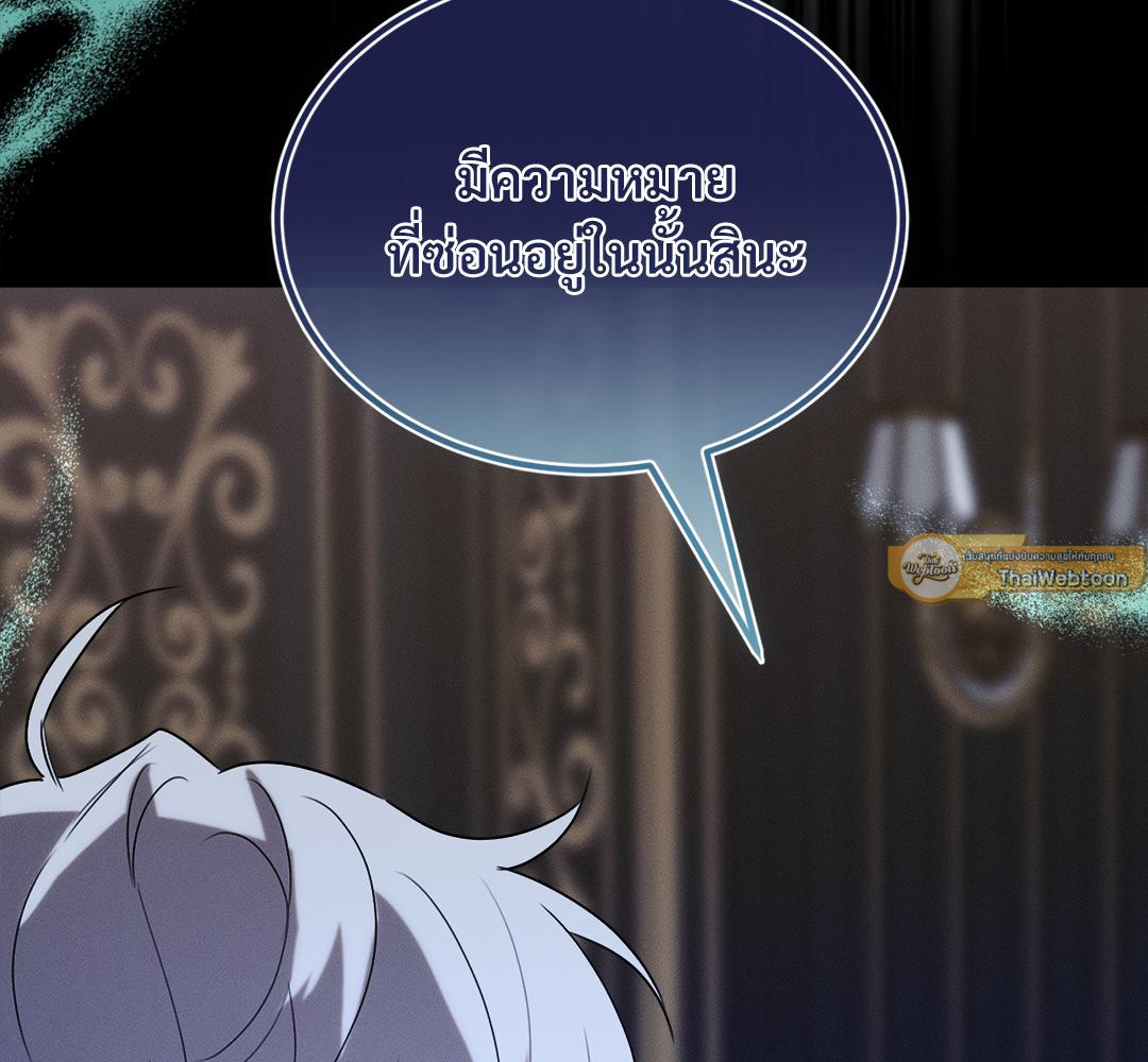 หน้า 94