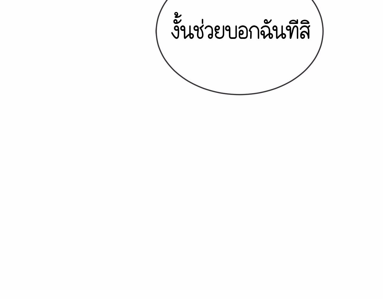 หน้า 168