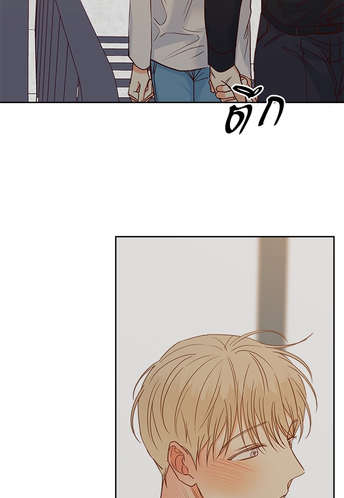 ร้านสะดวกรัก 24 ชม | Dangerous Convenience Store ตอนที่ 52 - รูปที่ 2