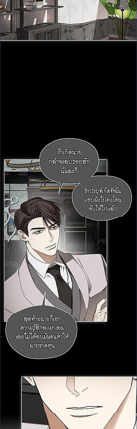 หน้า 38