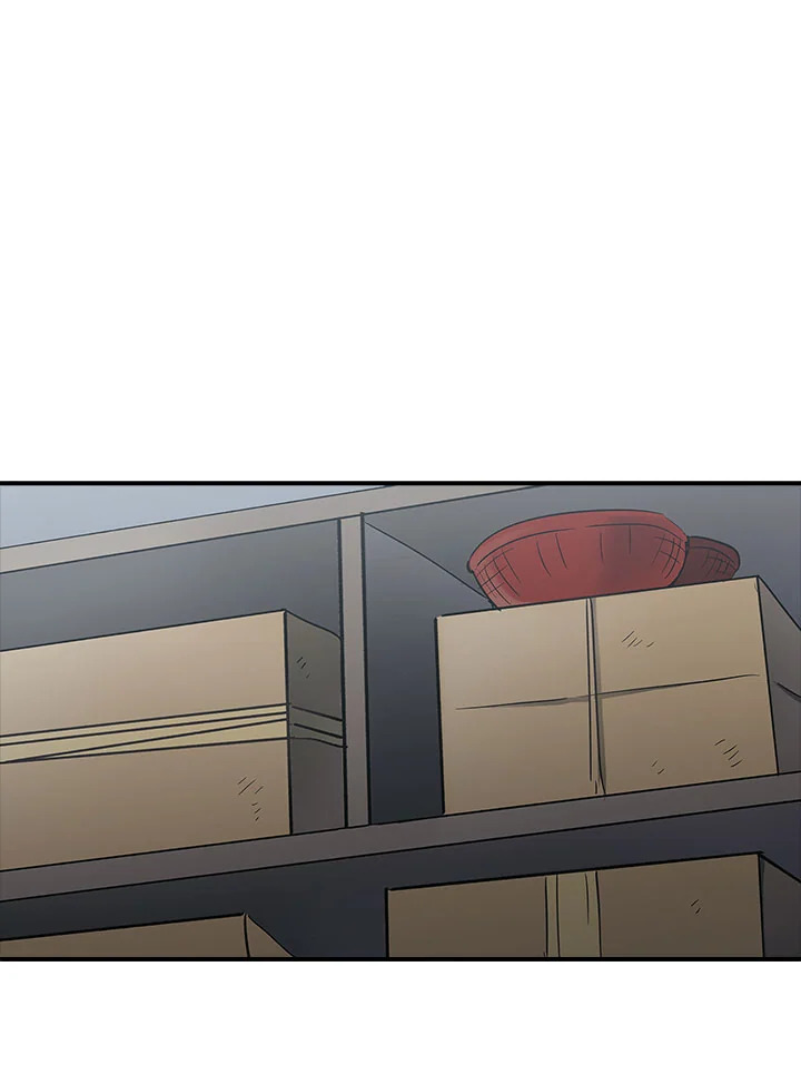 DEAD MAN SWITCH ตอนที่ 17 - รูปที่ 2