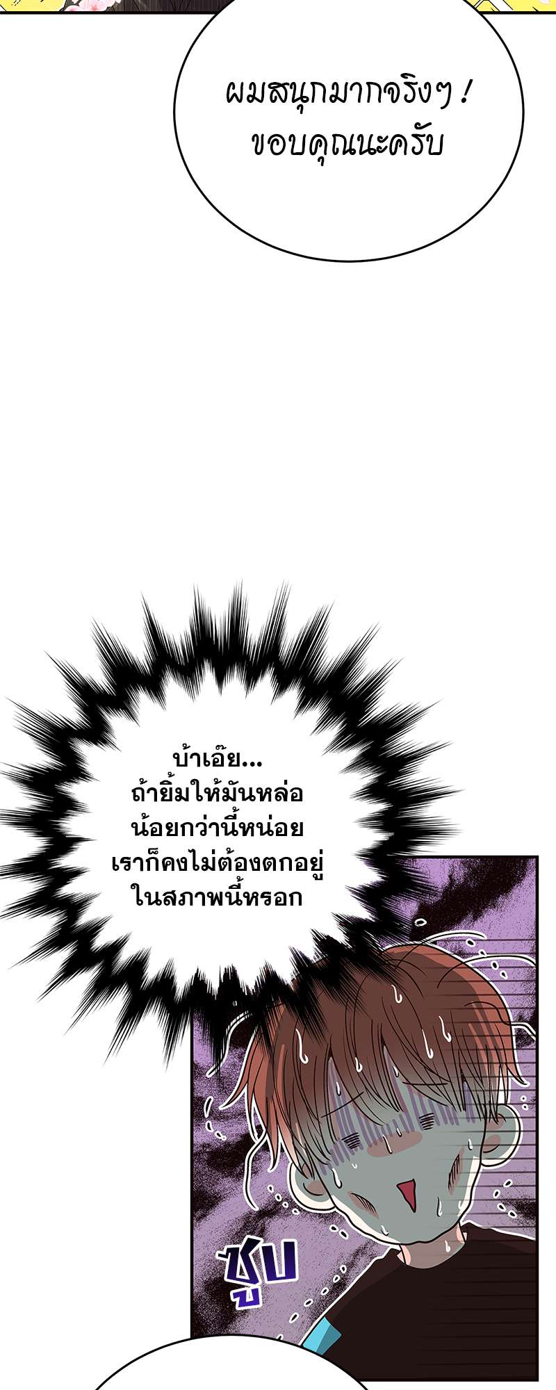 หน้า 60