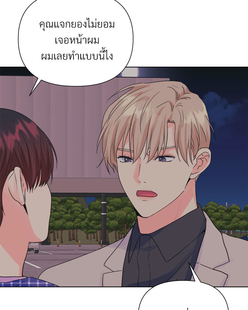 หน้า 98