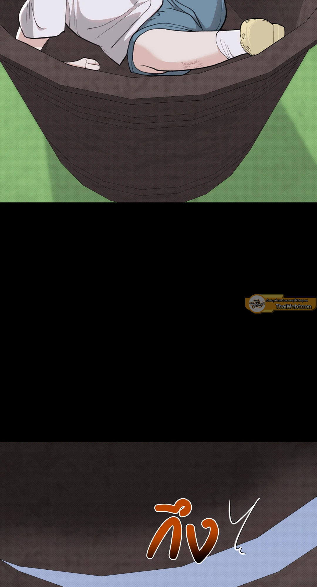 2020 (+R) ตอนที่ 21 - รูปที่ 2