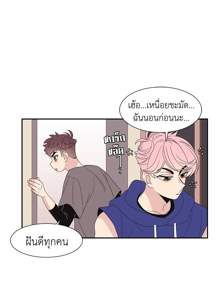 หน้า 40