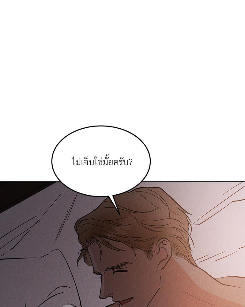 หน้า 104