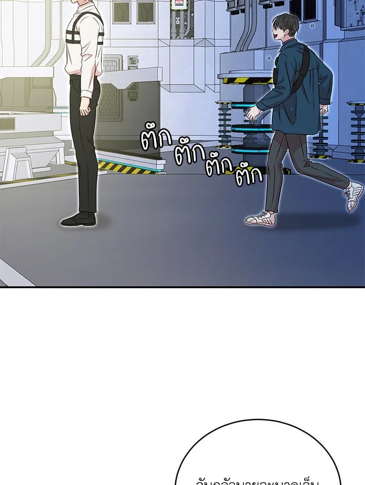 หน้า 48