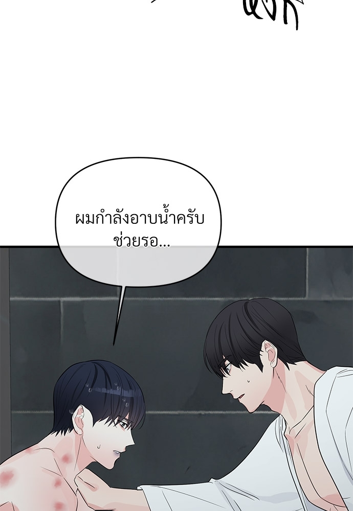 หน้า 67