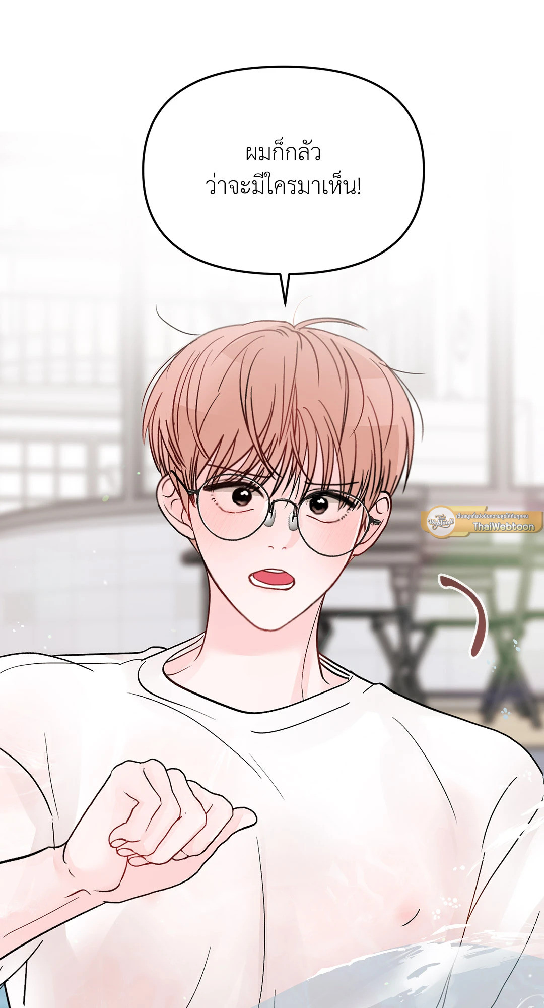 หน้า 61