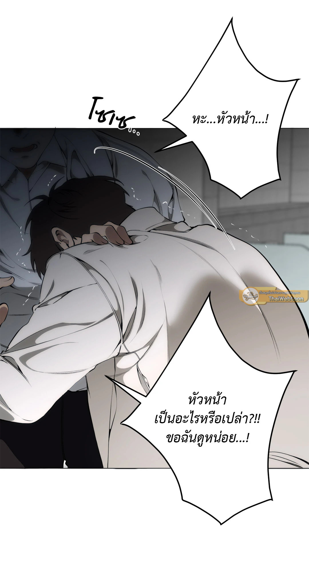 หน้า 78