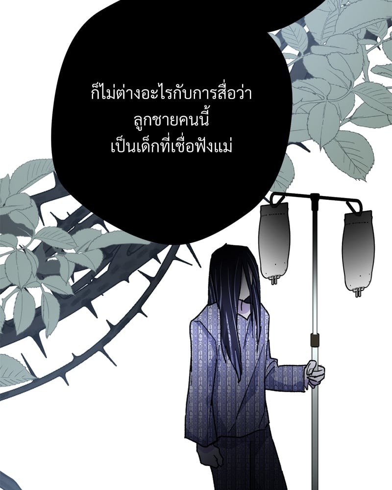 หน้า 180