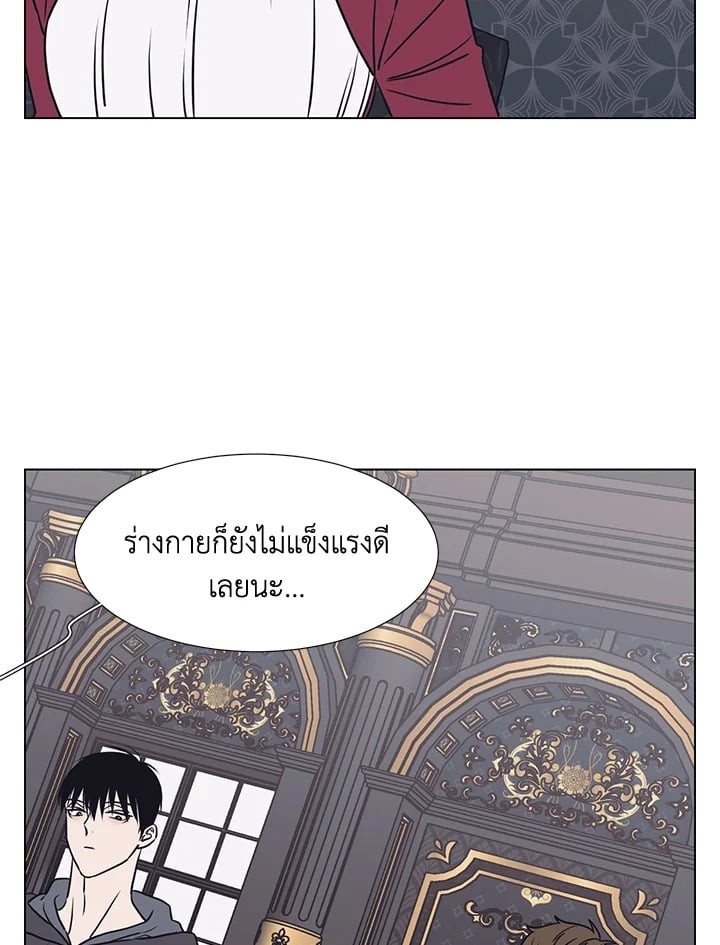 หน้า 48