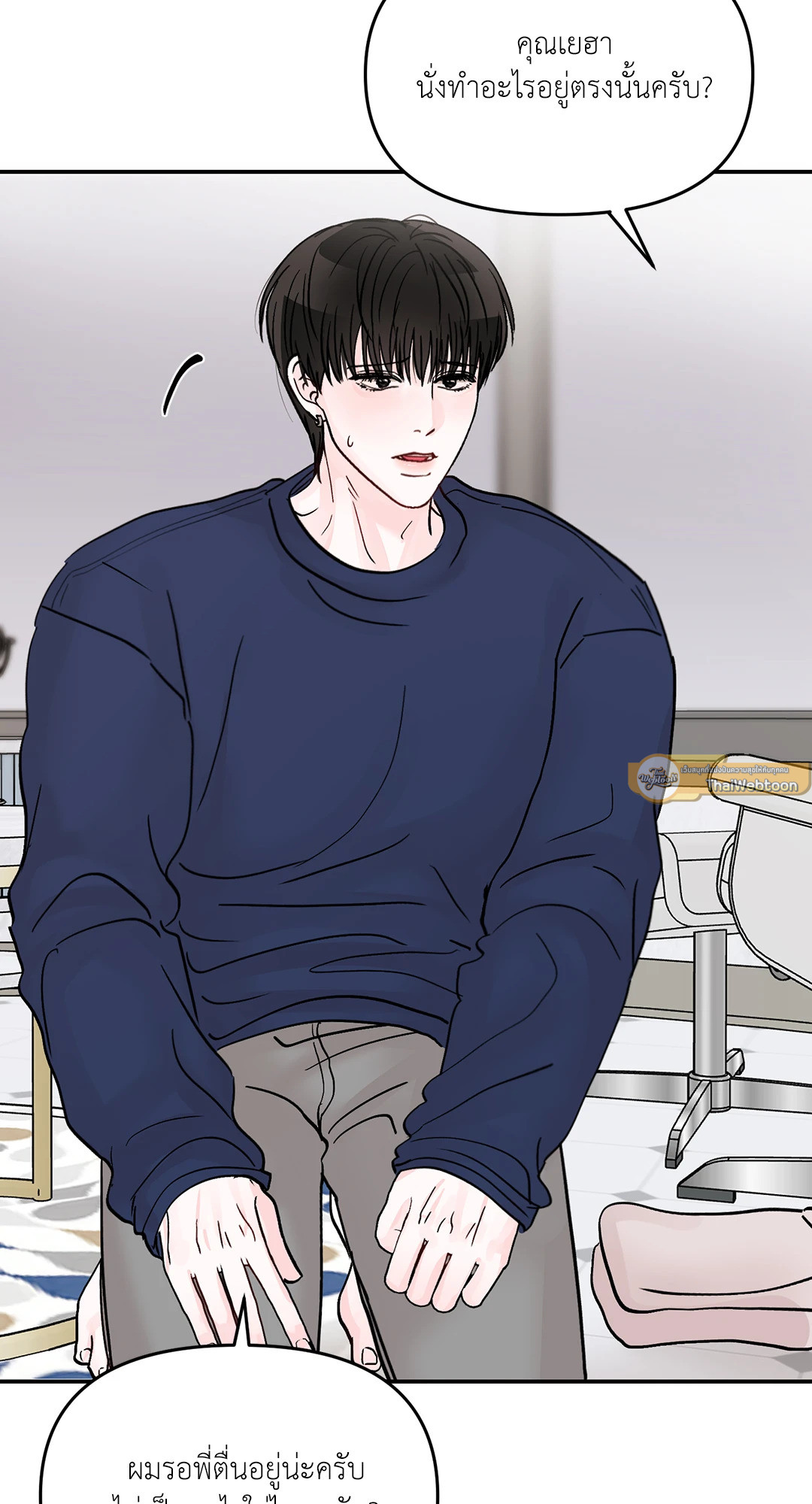 หน้า 37