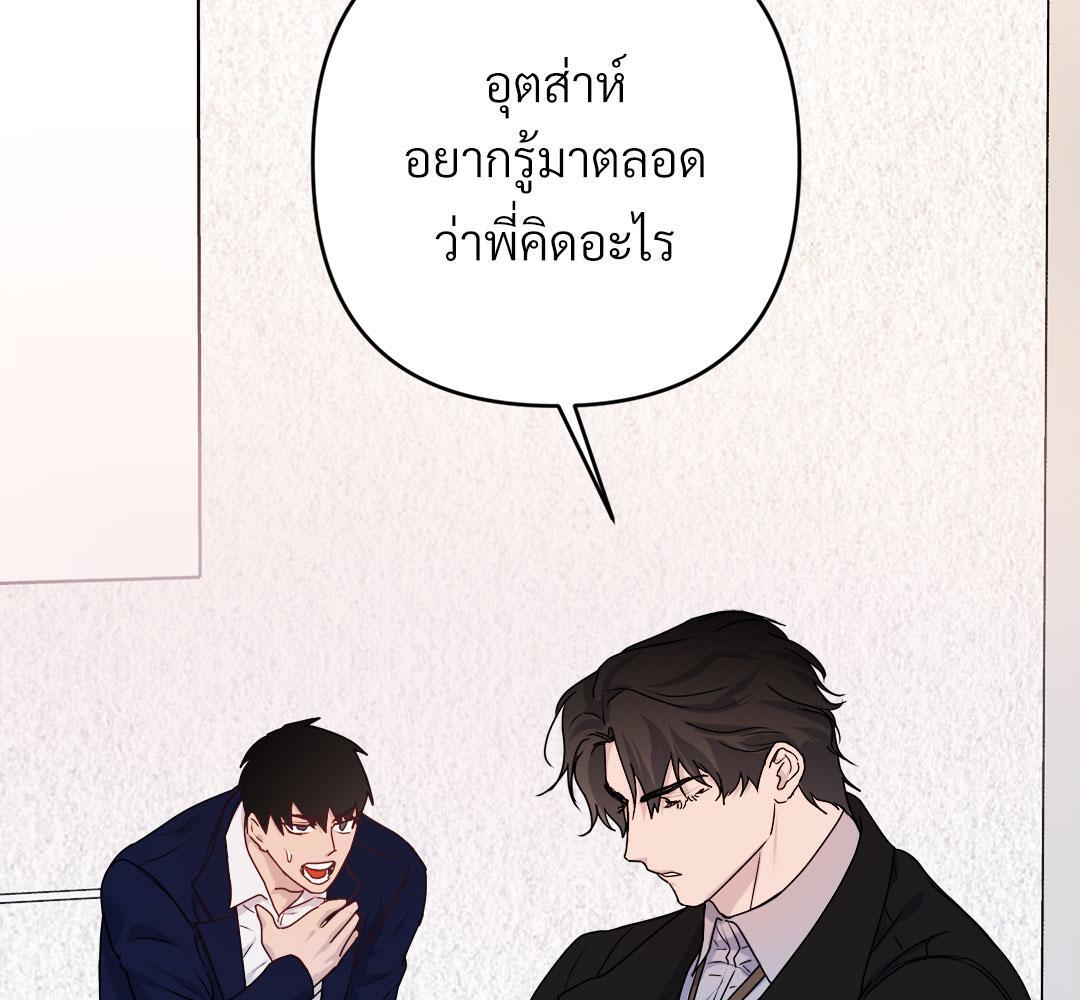หน้า 136