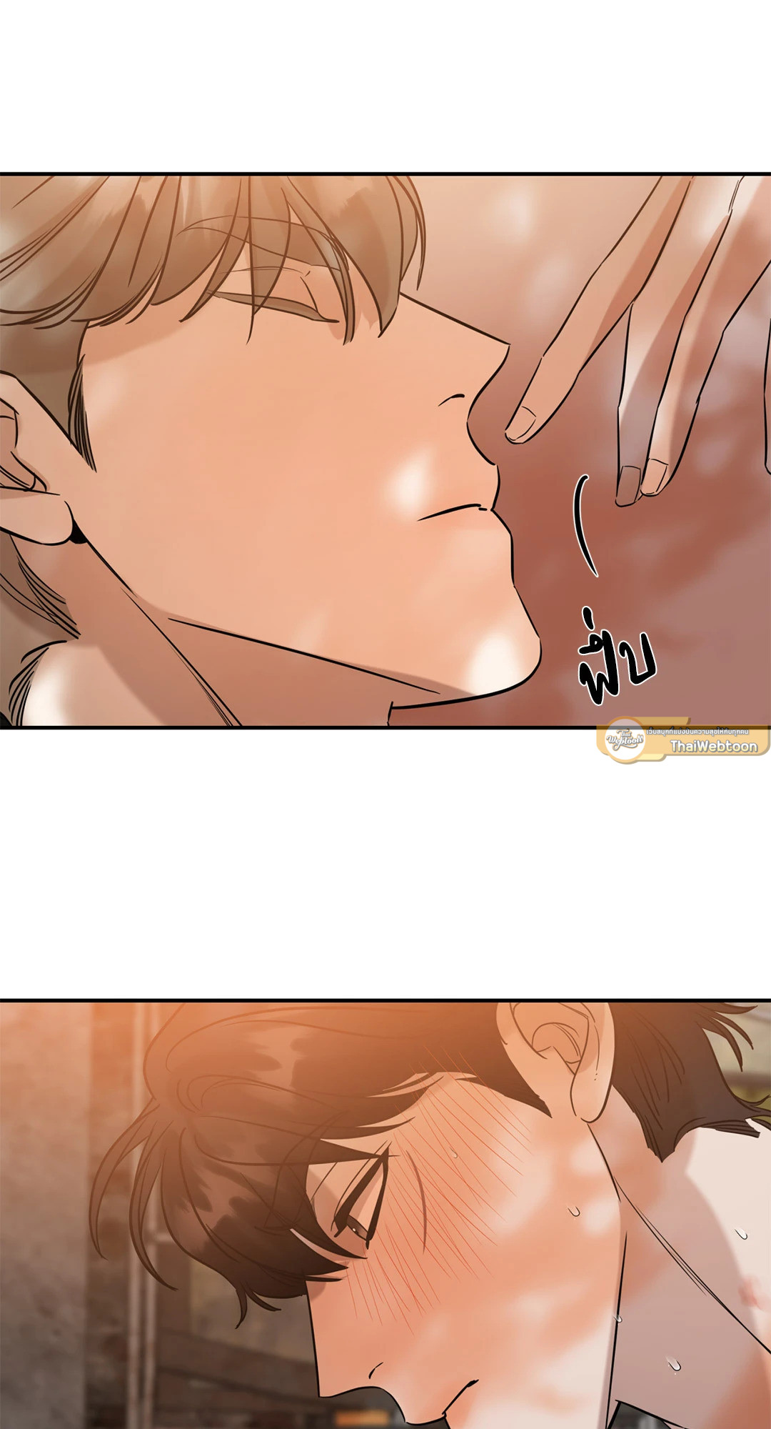 หน้า 54