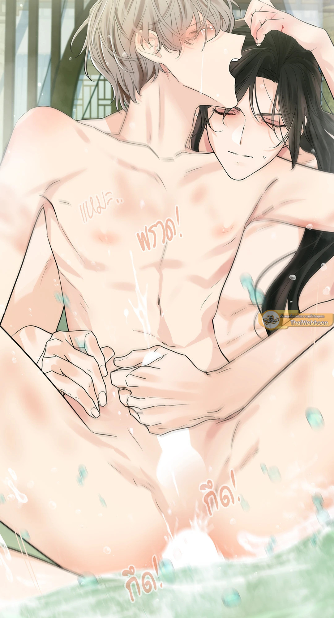 หน้า 82