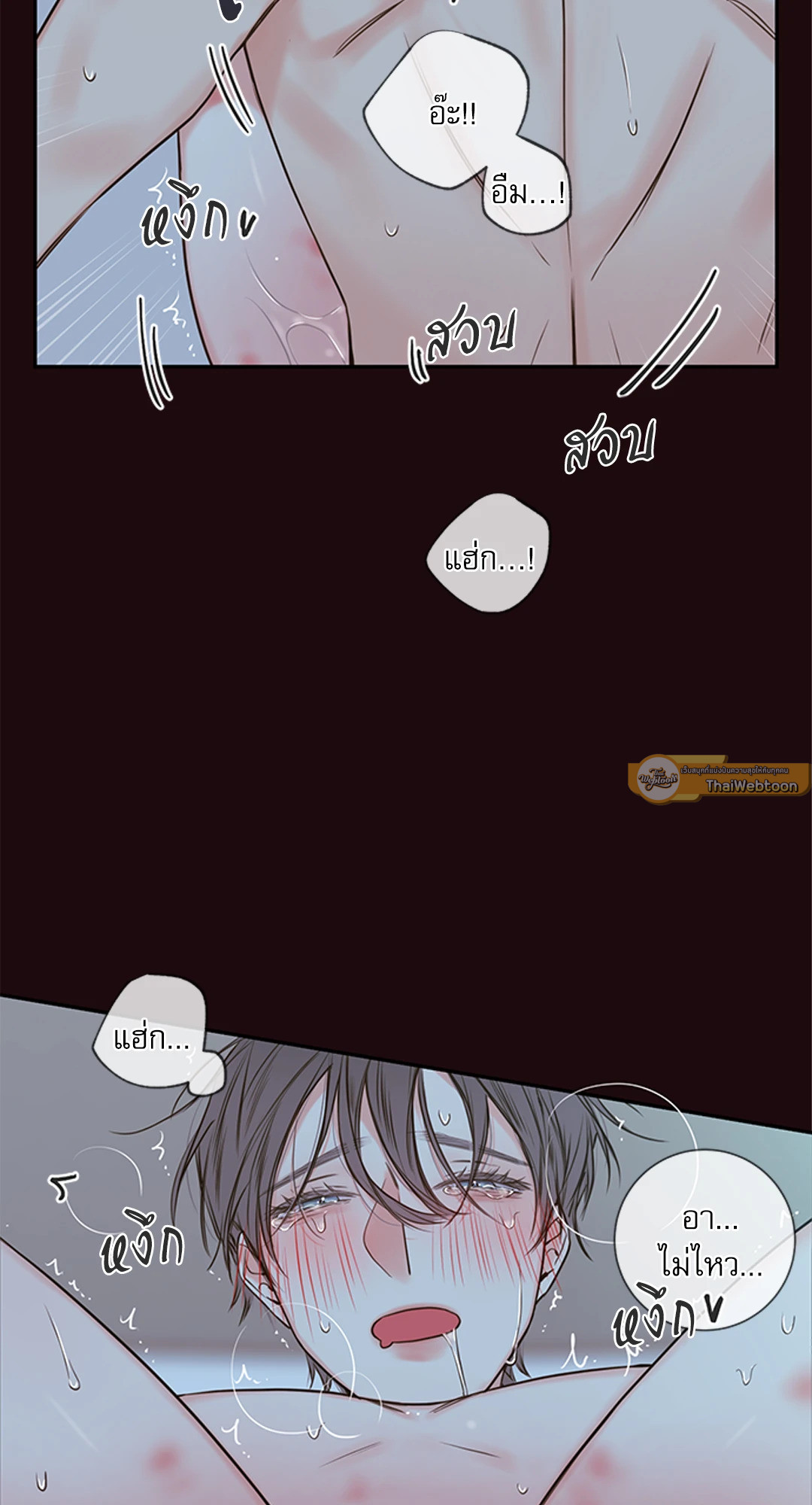 หน้า 36