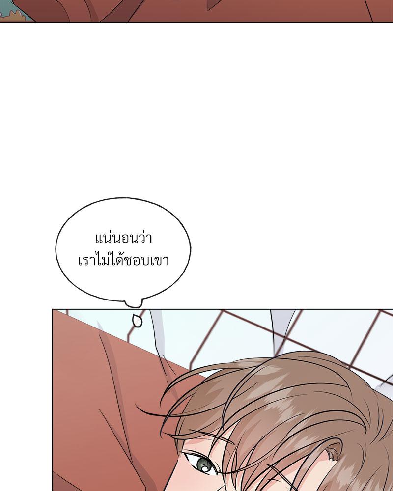 หน้า 91
