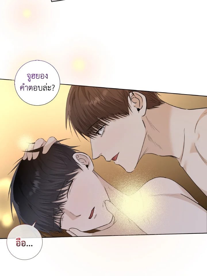 หน้า 40