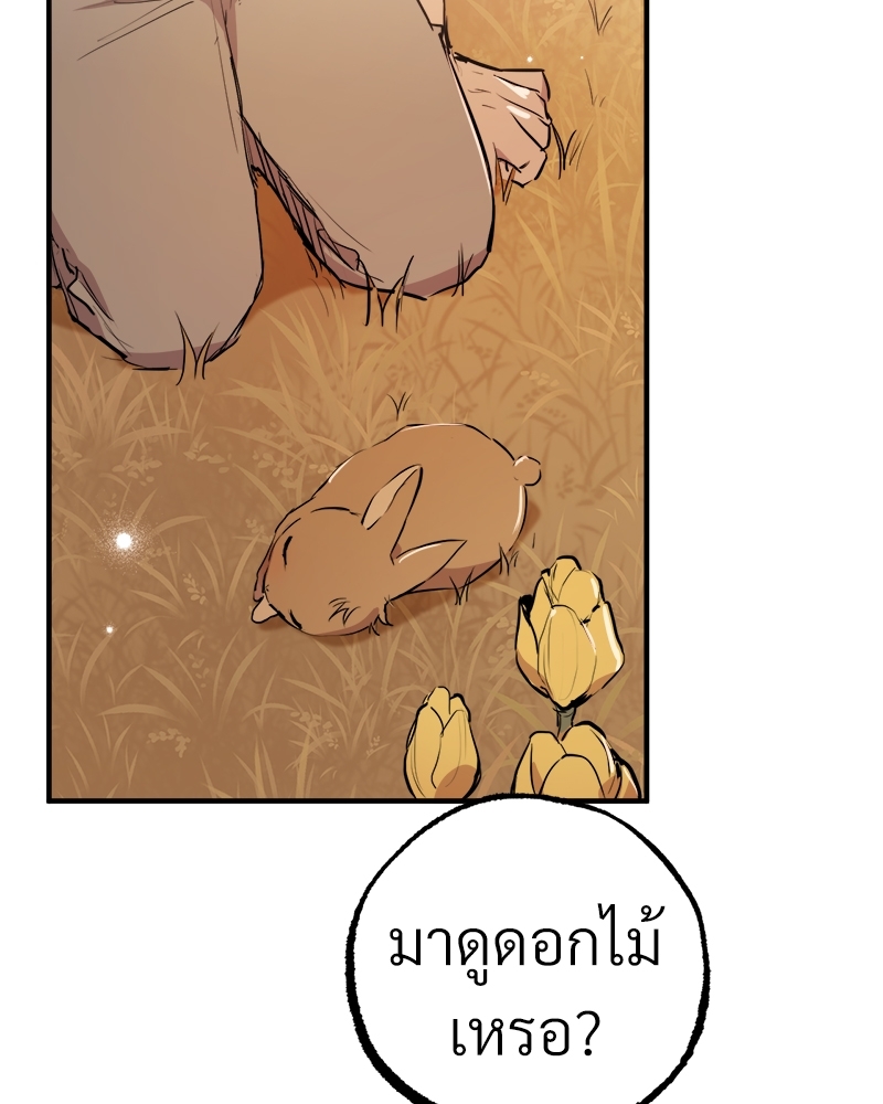 หน้า 134