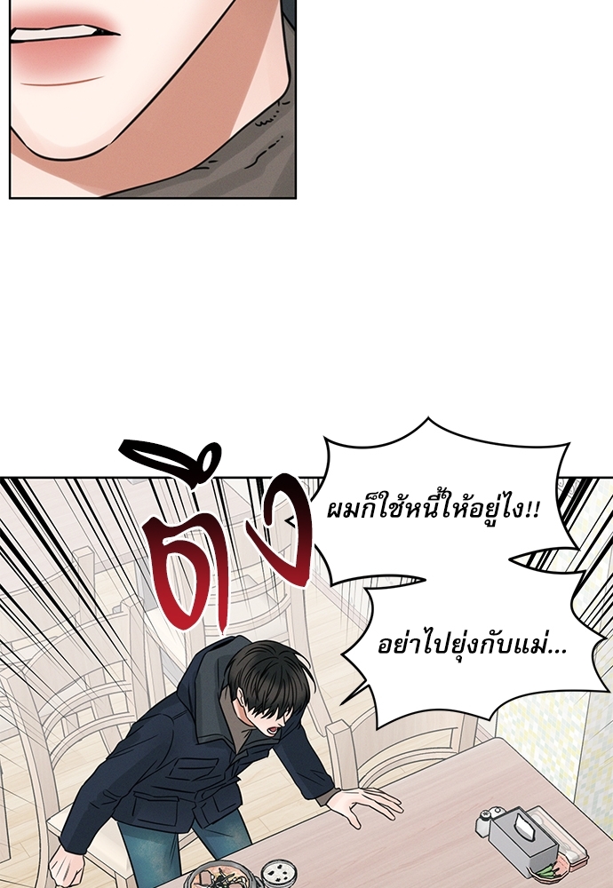 หน้า 60