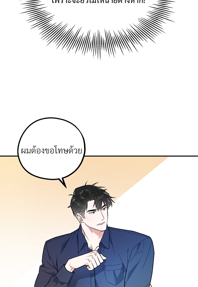 หน้า 129