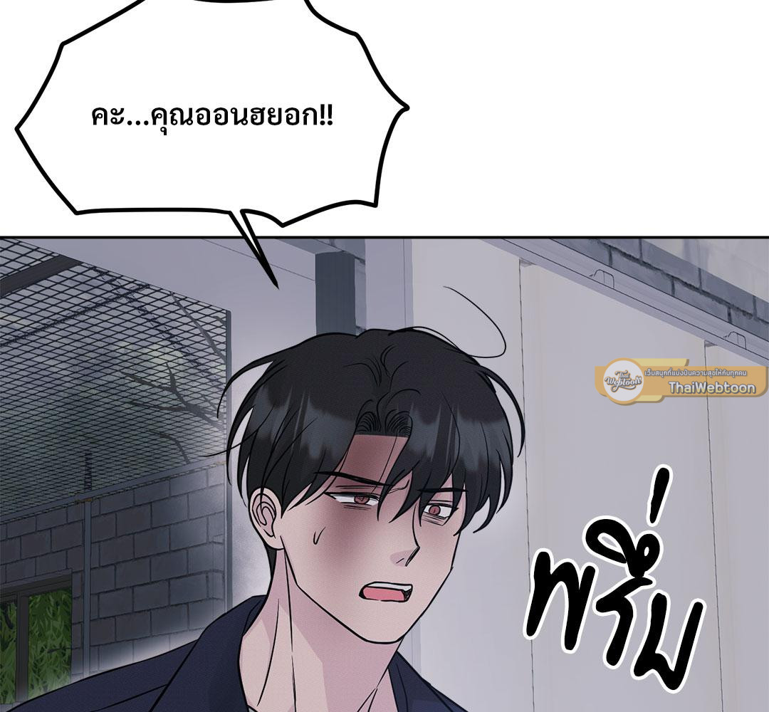 หน้า 124