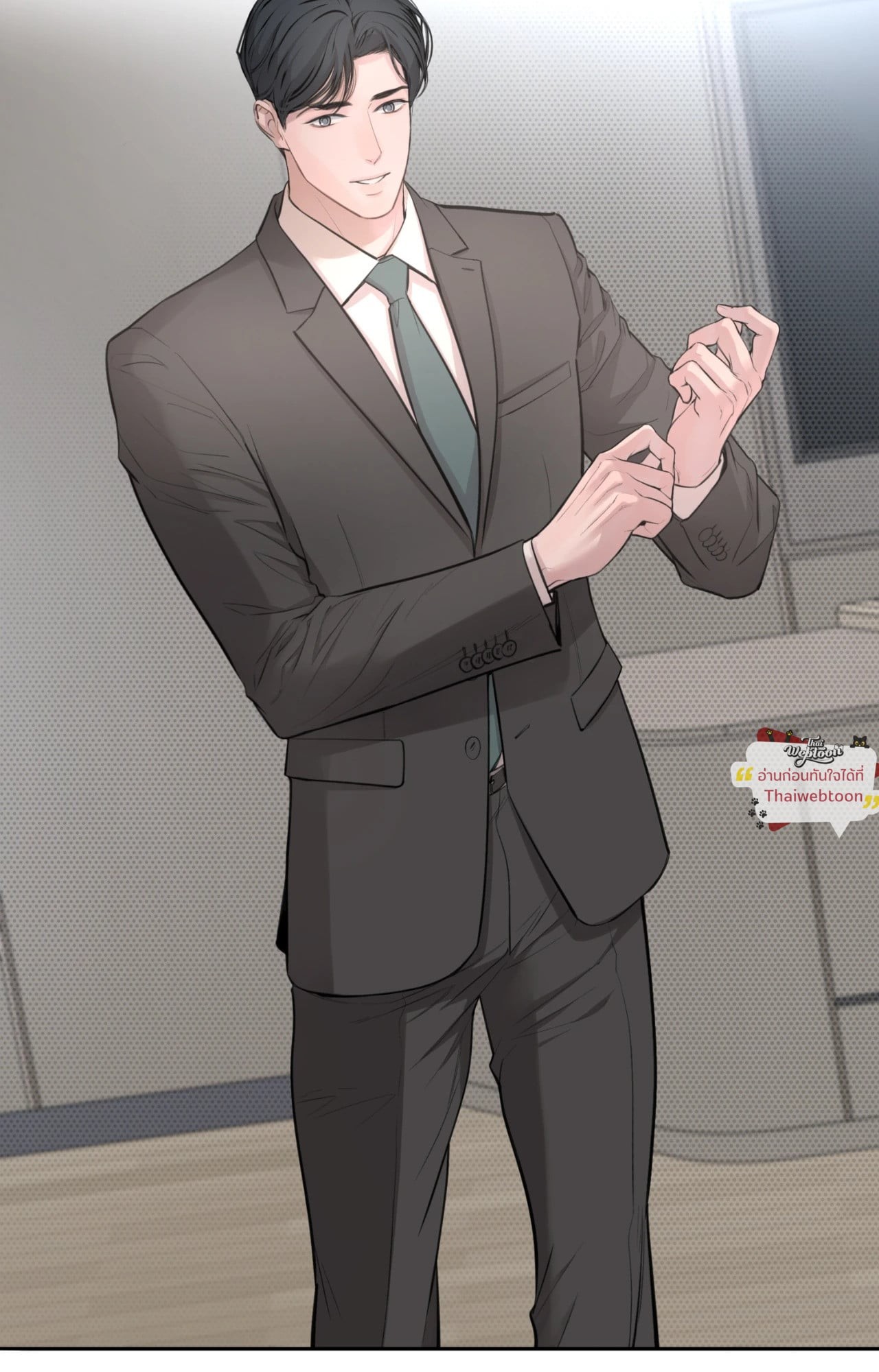 DASH  ตอนที่ 29 - รูปที่ 2