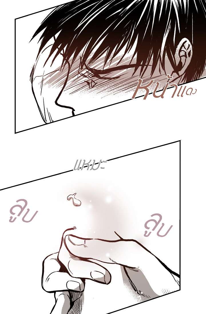 หน้า 63