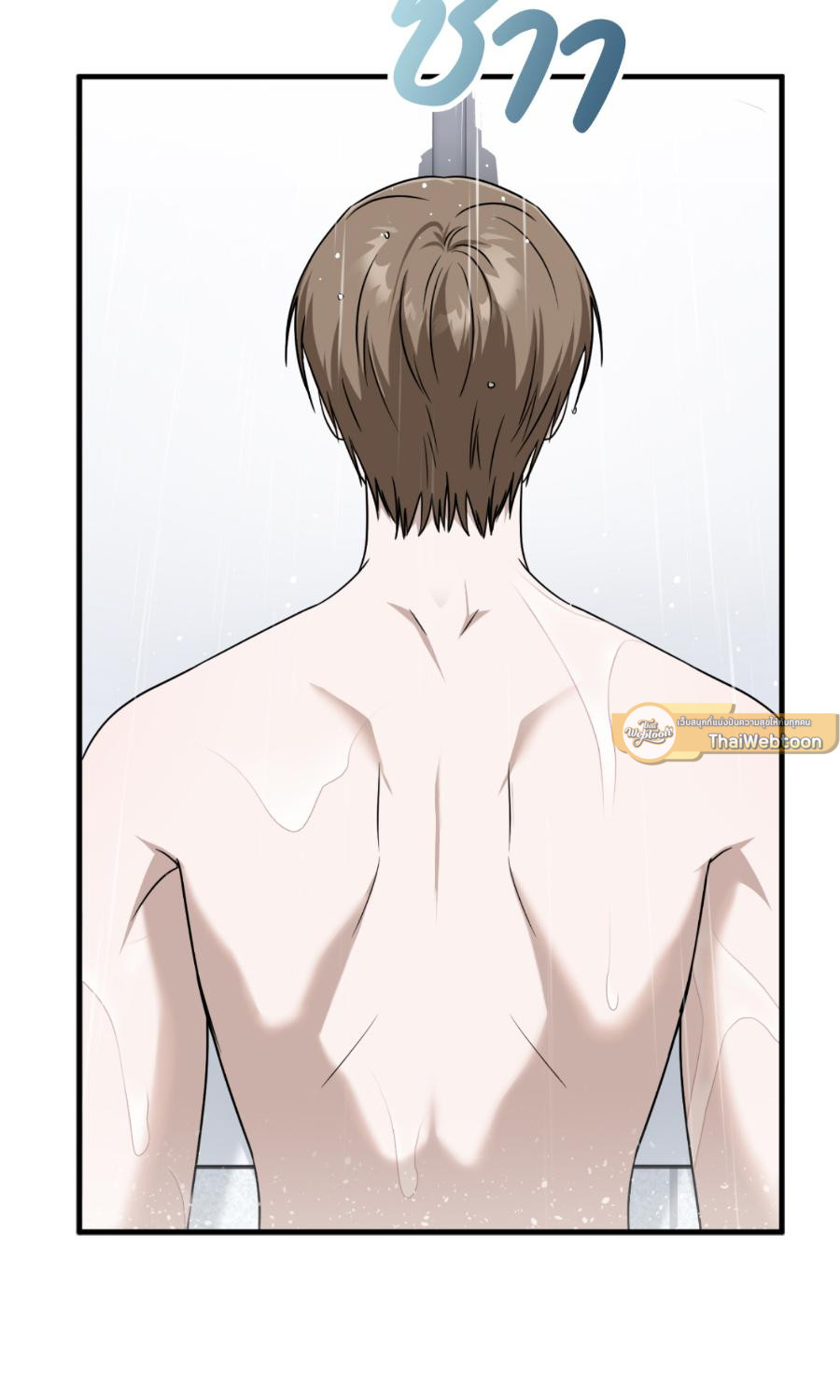 หน้า 37