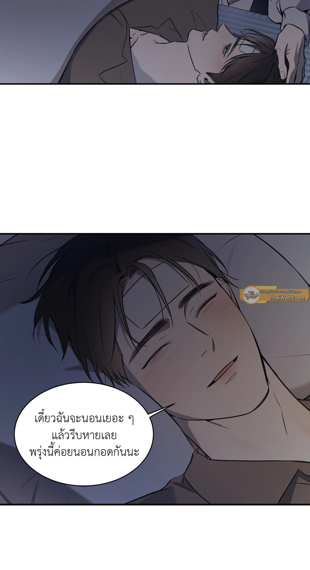 หน้า 58