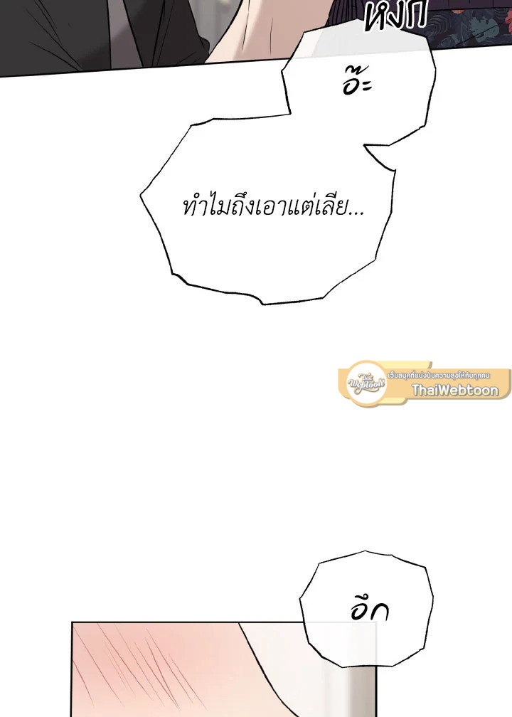 หน้า 135