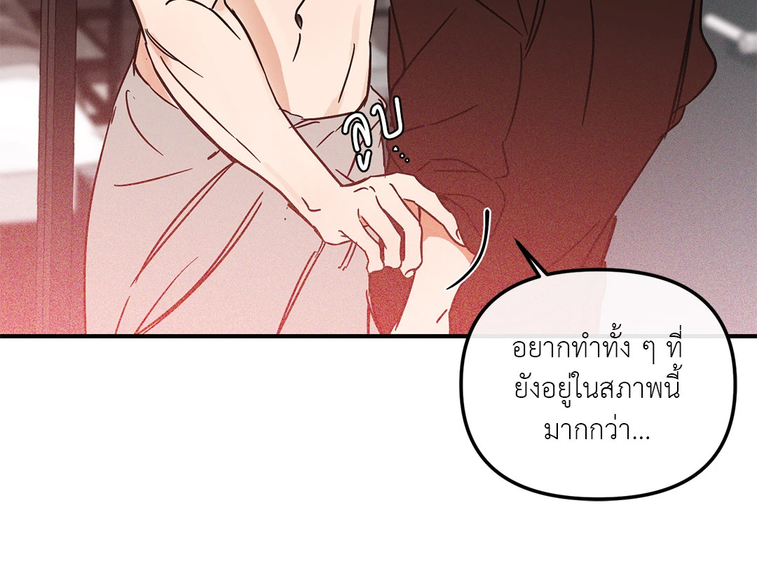 หน้า 63