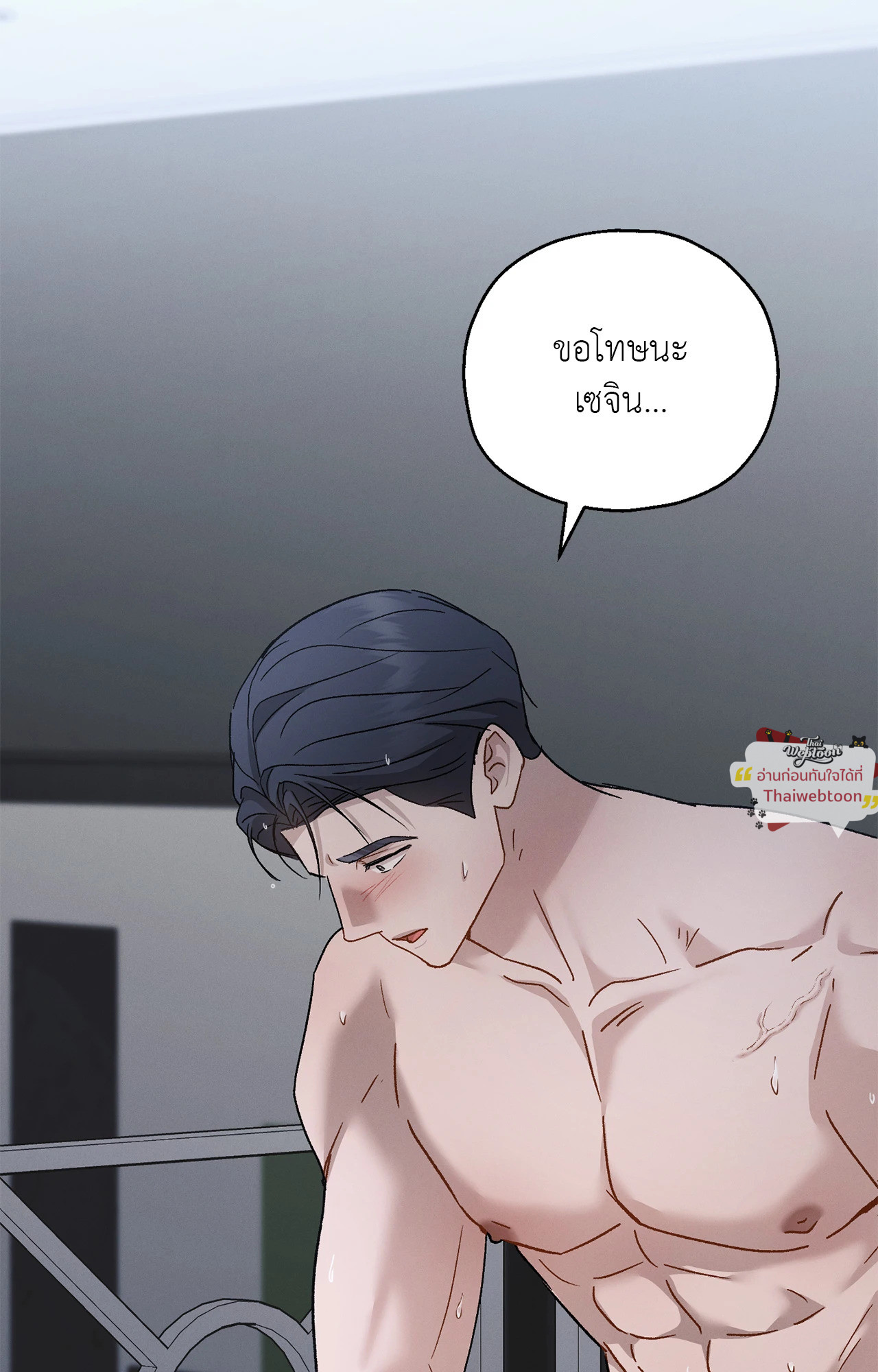 หน้า 44