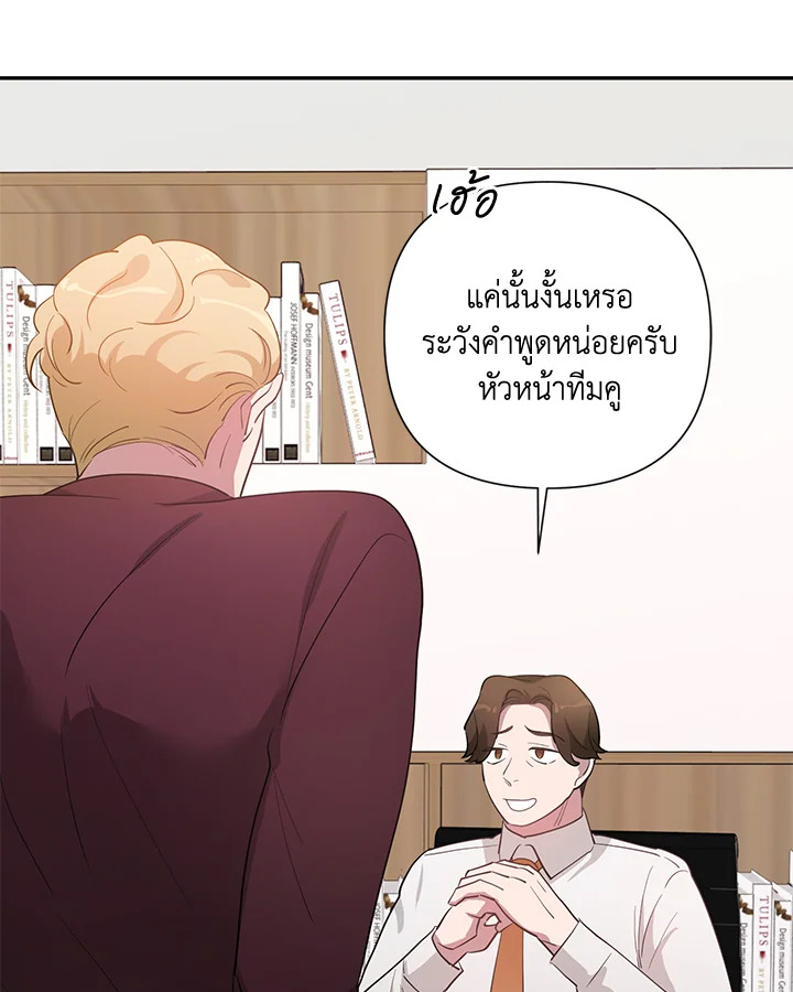 หน้า 64