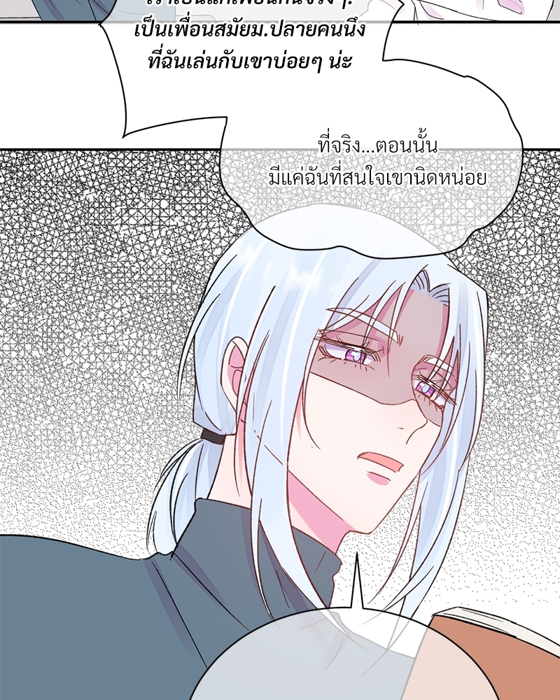 หน้า 62