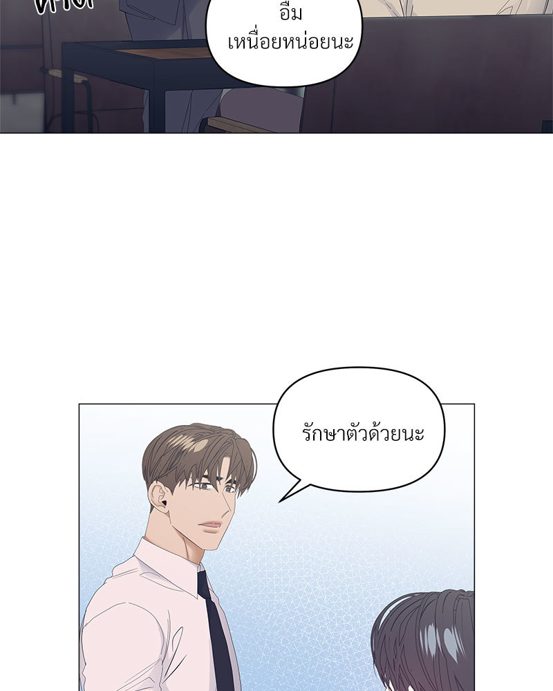 หน้า 82