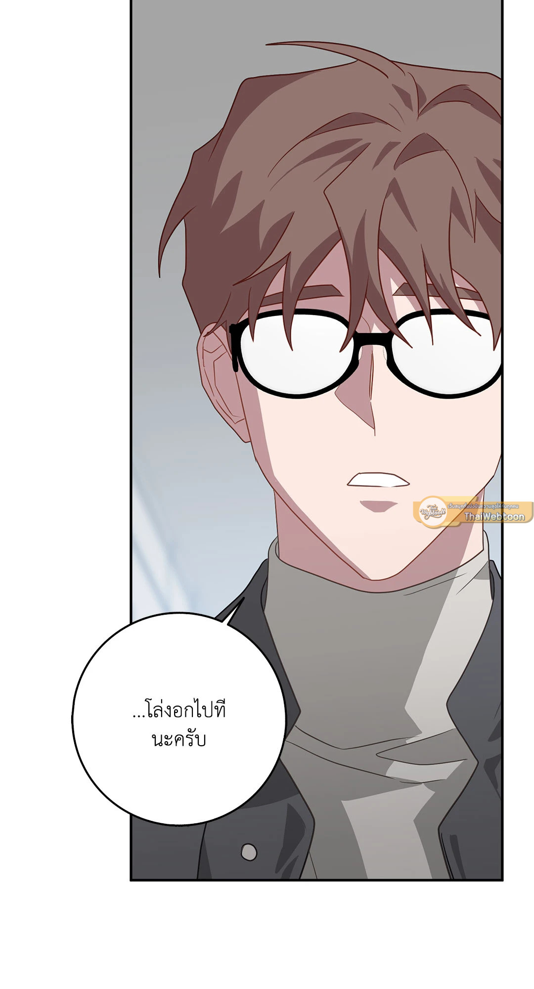 หน้า 64